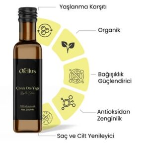 Çörek Otu Yağı 250 ml - Görsel 3